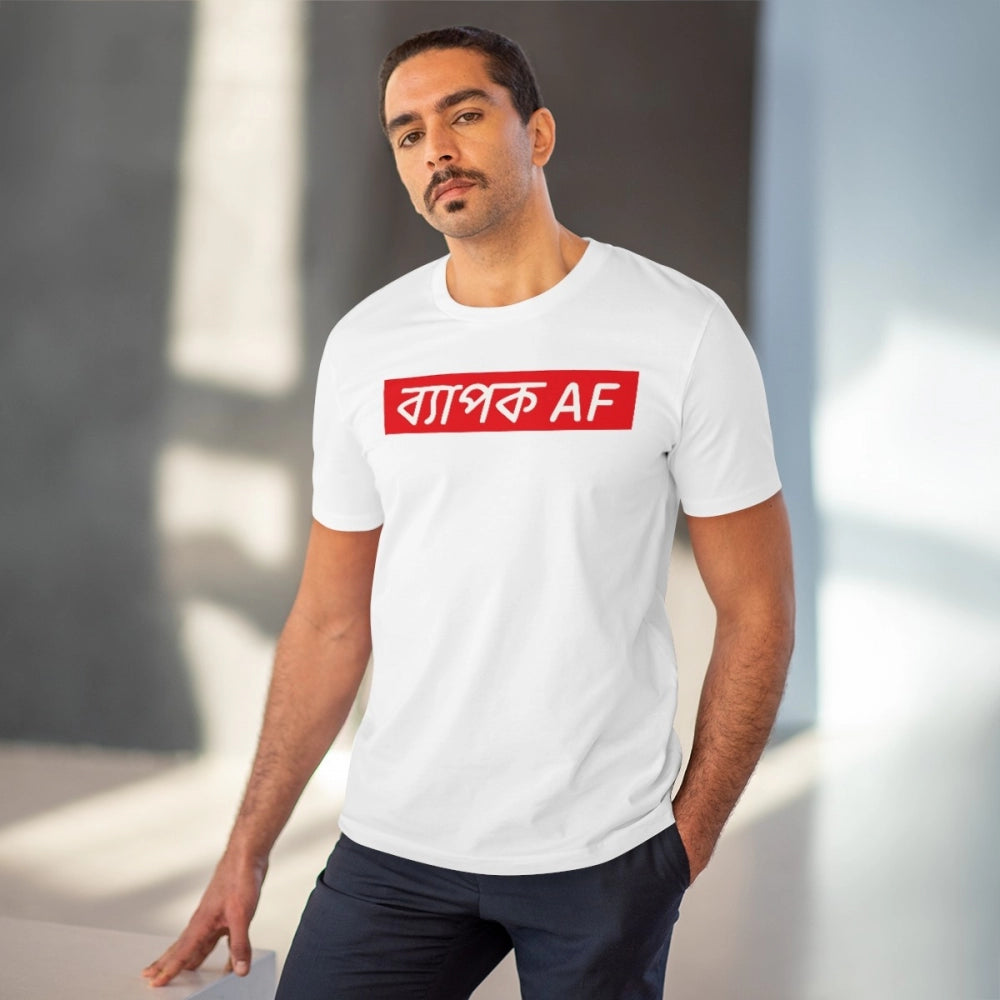 Bengali Designs Printed T-Shirt for Men (Style 8) - White, Round Neck, Half Sleeve - POPNOVA - photo 2