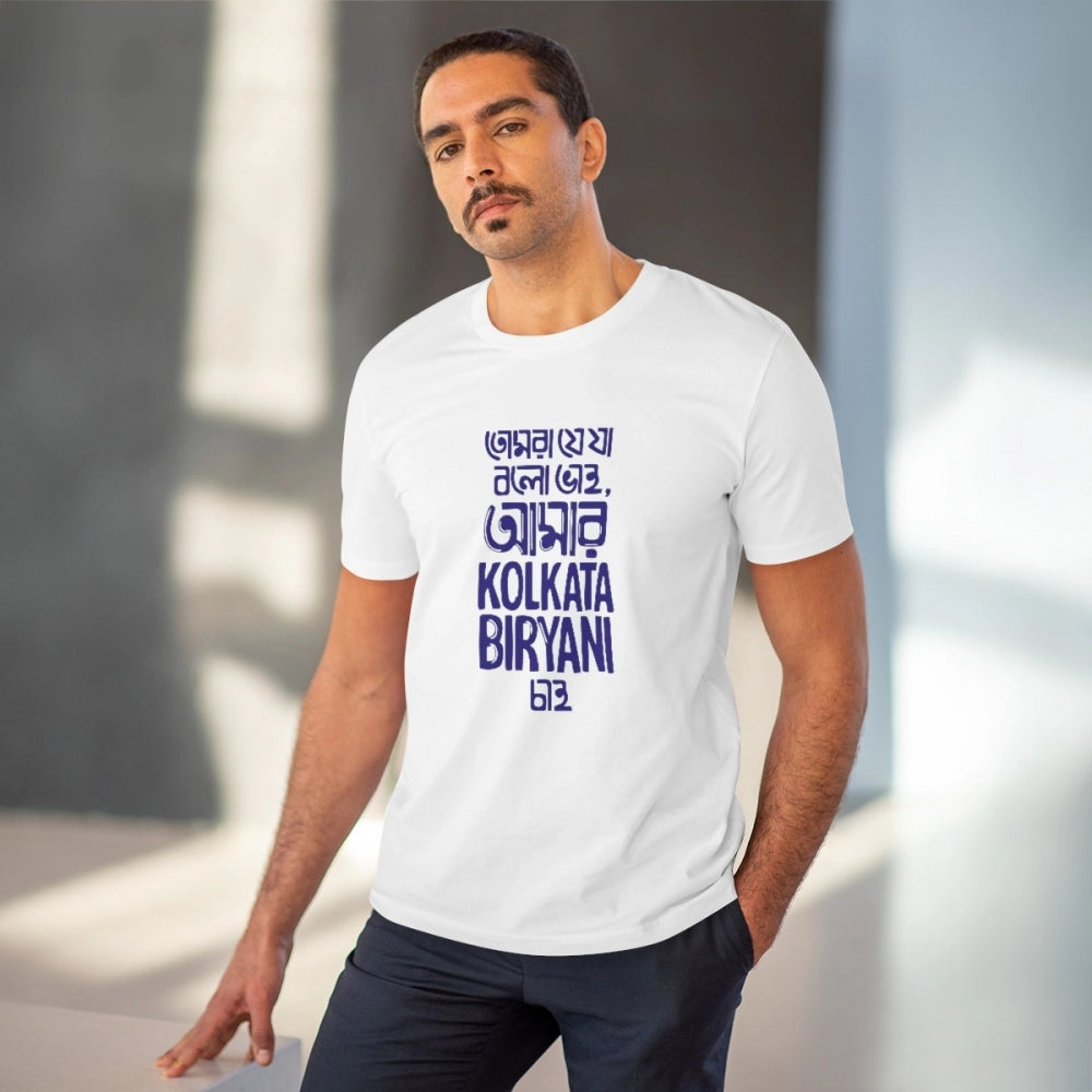 Bengali Designs Printed T-Shirt for Men (Style 3) - White, Round Neck, Half Sleeve - POPNOVA - photo 2