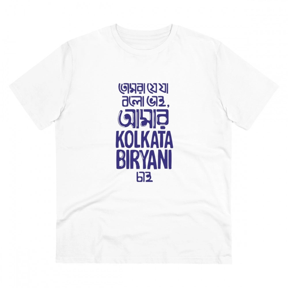 Bengali Designs Printed T-Shirt for Men (Style 3) - White, Round Neck, Half Sleeve - POPNOVA - photo 1