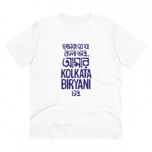 Bengali Designs Printed T-Shirt for Men (Style 3) - White, Round Neck, Half Sleeve - POPNOVA - photo 1