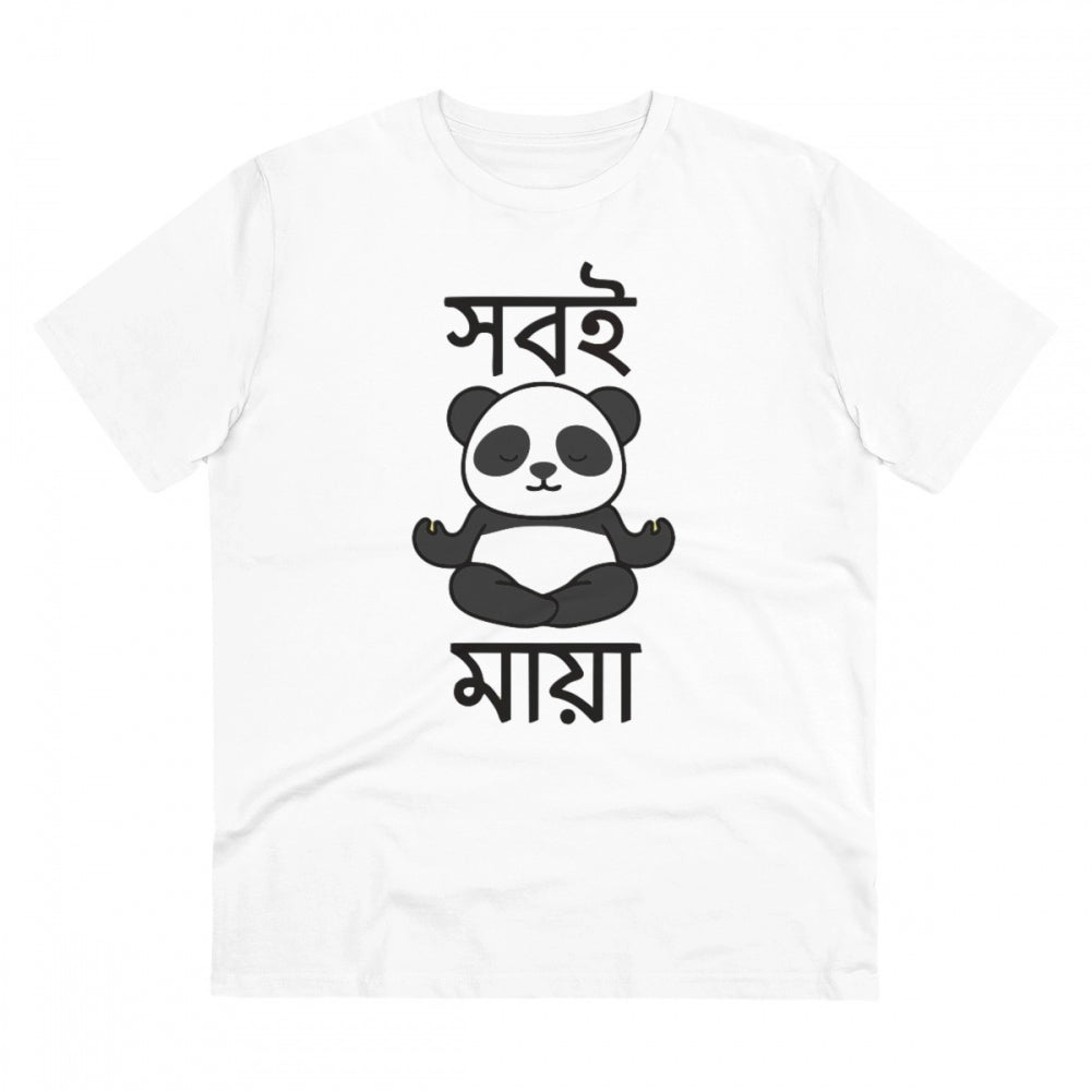 Bengali Designs Printed T-Shirt for Men (Style 12) - White, Round Neck, Half Sleeve - POPNOVA - photo 1