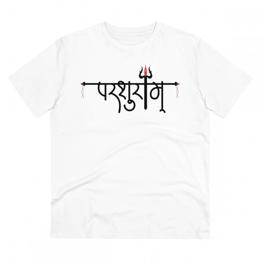Parsuram Printed T-Shirt for Men - White, Round Neck, Half Sleeve - POPNOVA - photo 1