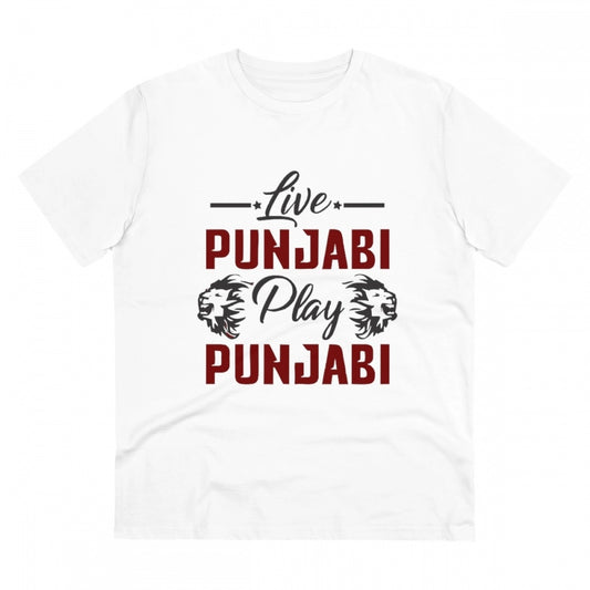 Cricket Design Printed T-Shirt for Men (Style 9) - White, Round Neck, Half Sleeve - POPNOVA - photo 1