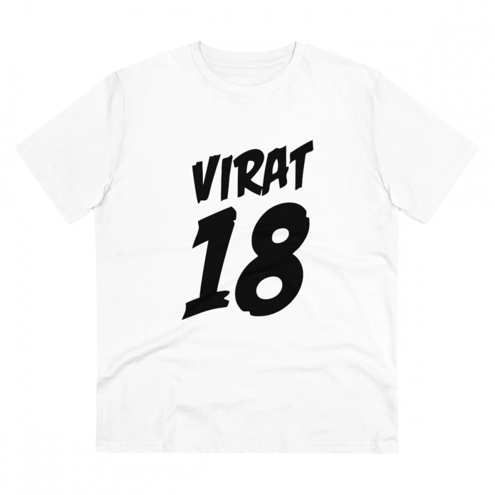 Cricket Design Printed T-Shirt for Men (Style 20) - White, Round Neck, Half Sleeve - POPNOVA - photo 1
