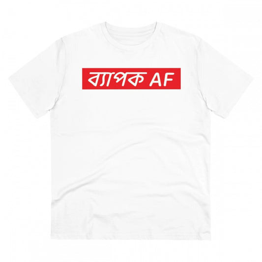 Bengali Designs Printed T-Shirt for Men (Style 8) - White, Round Neck, Half Sleeve - POPNOVA - photo 1