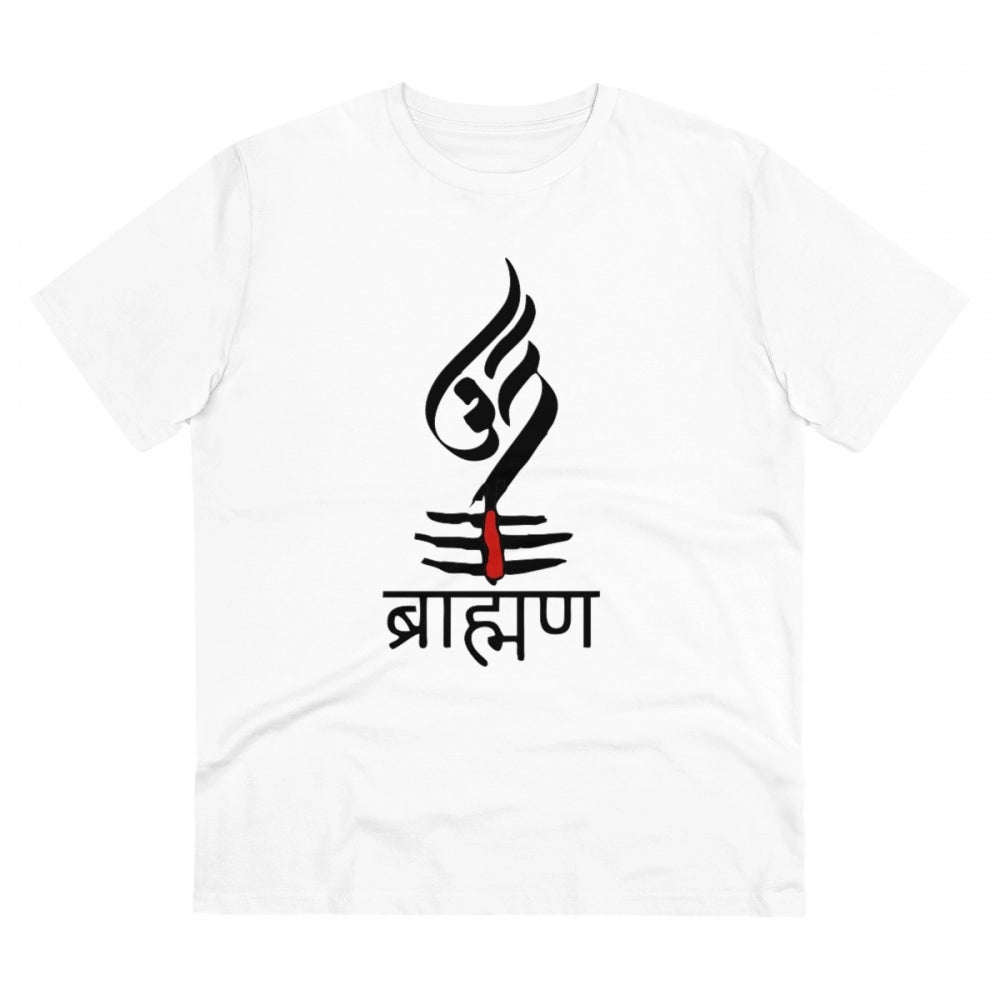 Brahman Printed T-Shirt for Men - White, Round Neck, Half Sleeve - POPNOVA - photo 1