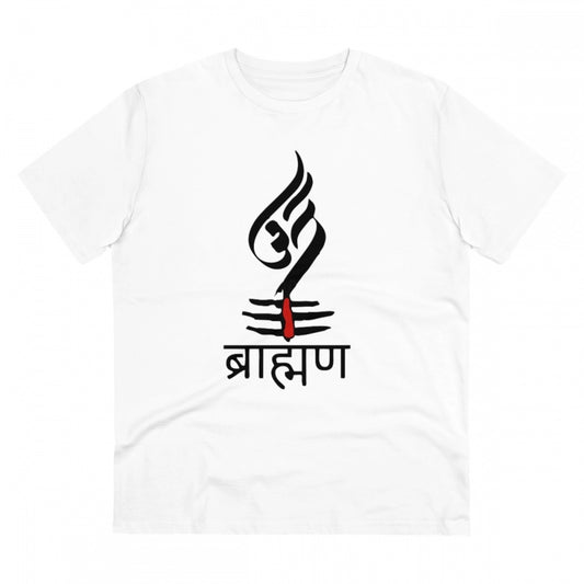 Brahman Printed T-Shirt for Men - White, Round Neck, Half Sleeve - POPNOVA - photo 1