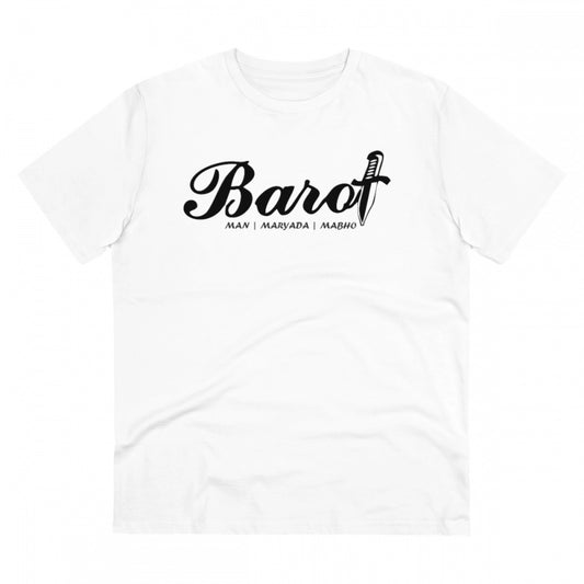 Cast Design Barot Printed T-Shirt for Men - White, Round Neck, Half Sleeve - POPNOVA - photo 1