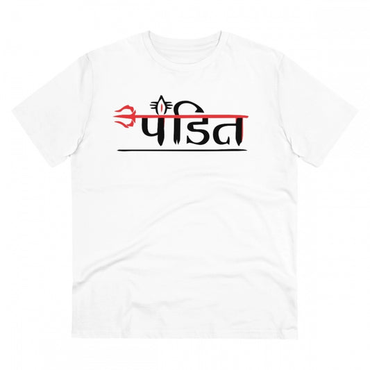 Pandit Printed T-Shirt for Men - White, Round Neck, Half Sleeve - POPNOVA - photo 1