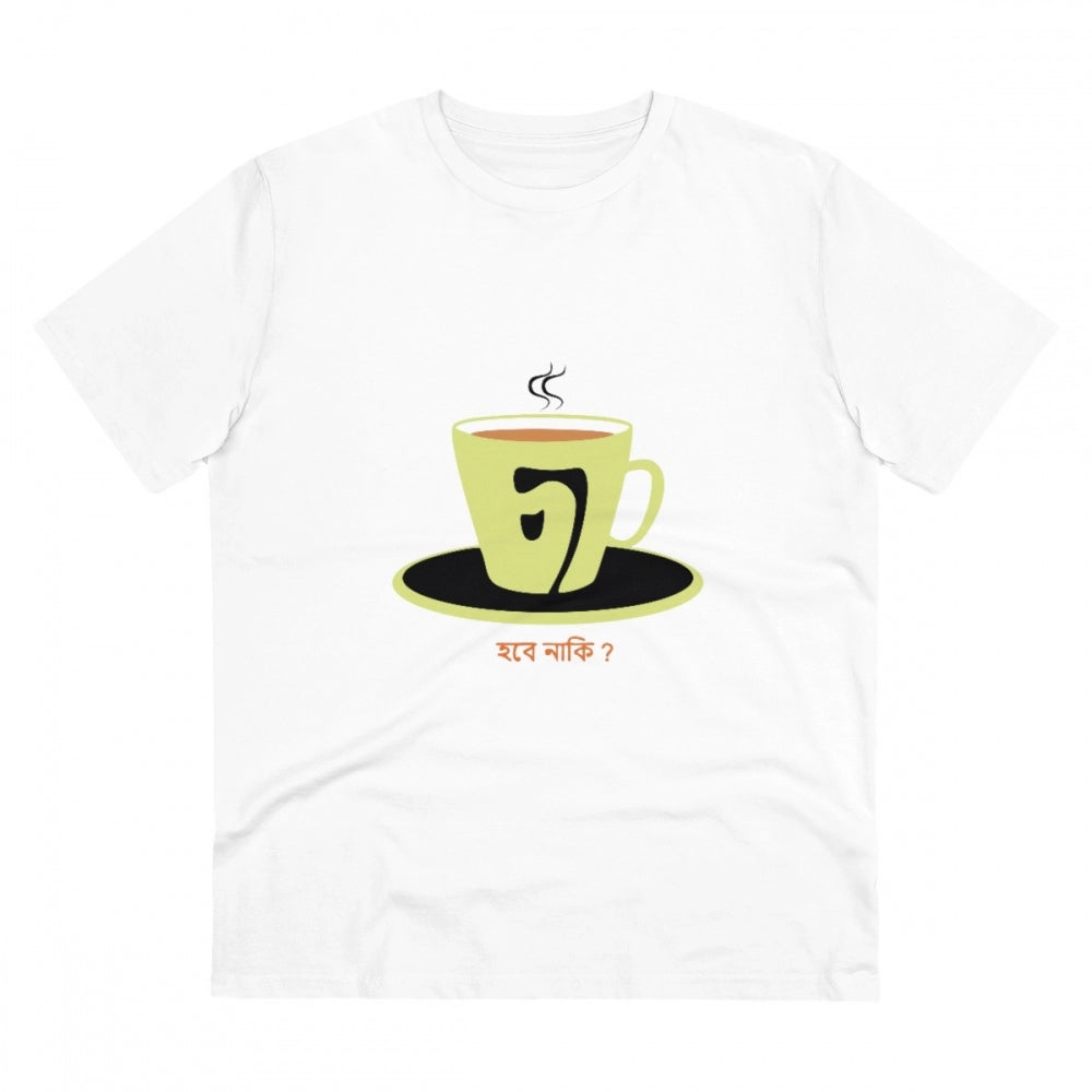 Bengali Designs Printed T-Shirt for Men (Style 1) - White, Round Neck, Half Sleeve - POPNOVA - photo 1