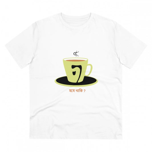 Bengali Designs Printed T-Shirt for Men (Style 1) - White, Round Neck, Half Sleeve - POPNOVA - photo 1