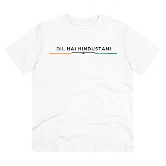 Dil Se Hindustani Printed T-Shirt for Men - White, Round Neck, Half Sleeve - POPNOVA - photo 1