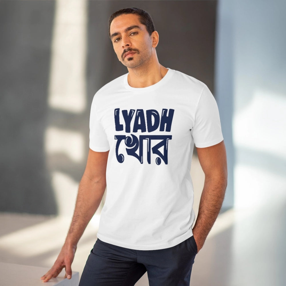 Bengali Designs Printed T-Shirt for Men (Style 13) - White, Round Neck, Half Sleeve - POPNOVA - photo 2