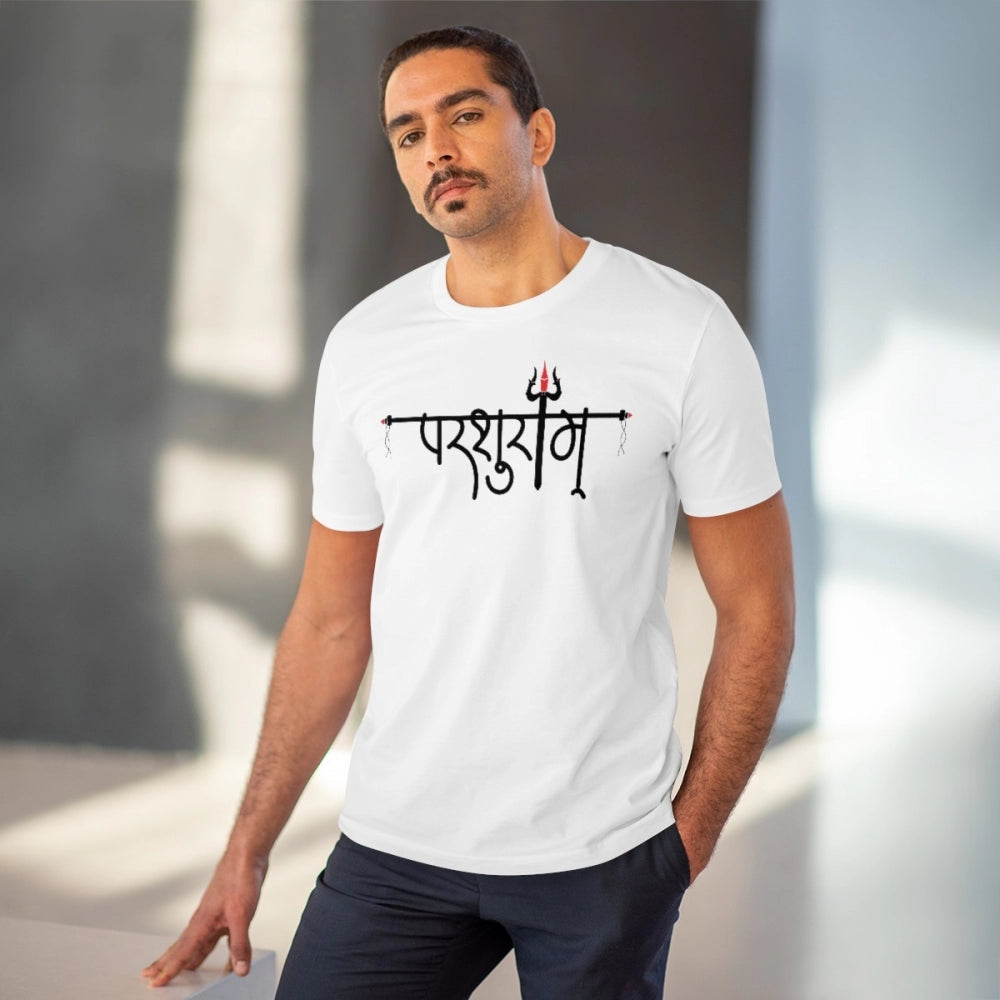Parsuram Printed T-Shirt for Men - White, Round Neck, Half Sleeve - POPNOVA - photo 2