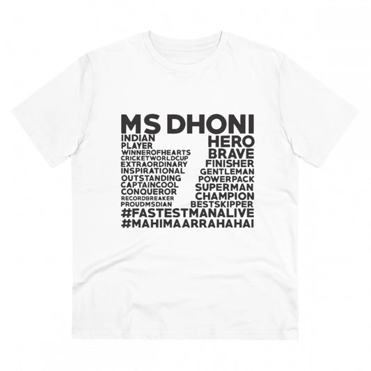Cricket Design Printed T-Shirt for Men (Style 10) - White, Round Neck, Half Sleeve - POPNOVA - photo 1