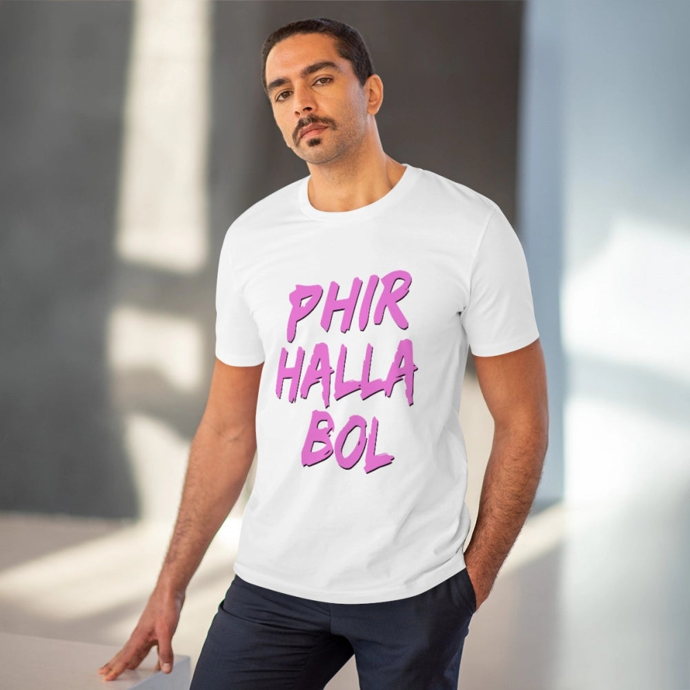 Cricket Design Printed T-Shirt for Men (Style 13) - White, Round Neck, Half Sleeve - POPNOVA - photo 2