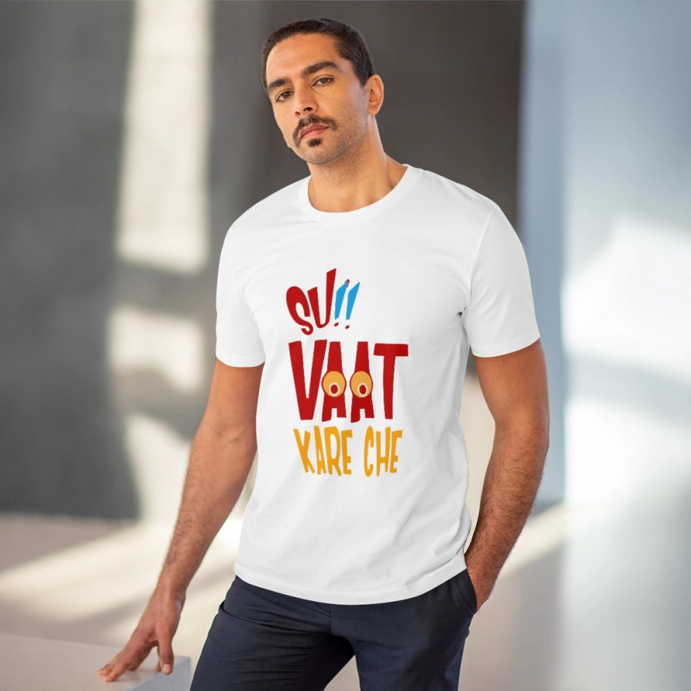 Su Vat Kare Che Printed T-Shirt for Men - White, Round Neck, Half Sleeve - POPNOVA - photo 2