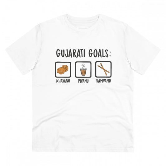 Gujarati Goals Printed T-Shirt for Men - White, Round Neck, Half Sleeve - POPNOVA - photo 1
