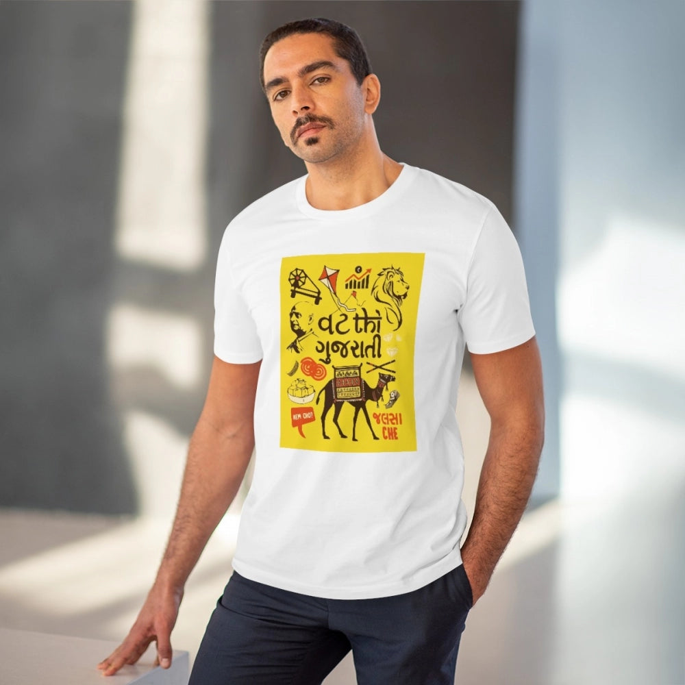 Vat Thi Gujarati Printed T-Shirt for Men - White, Round Neck, Half Sleeve - POPNOVA - photo 2
