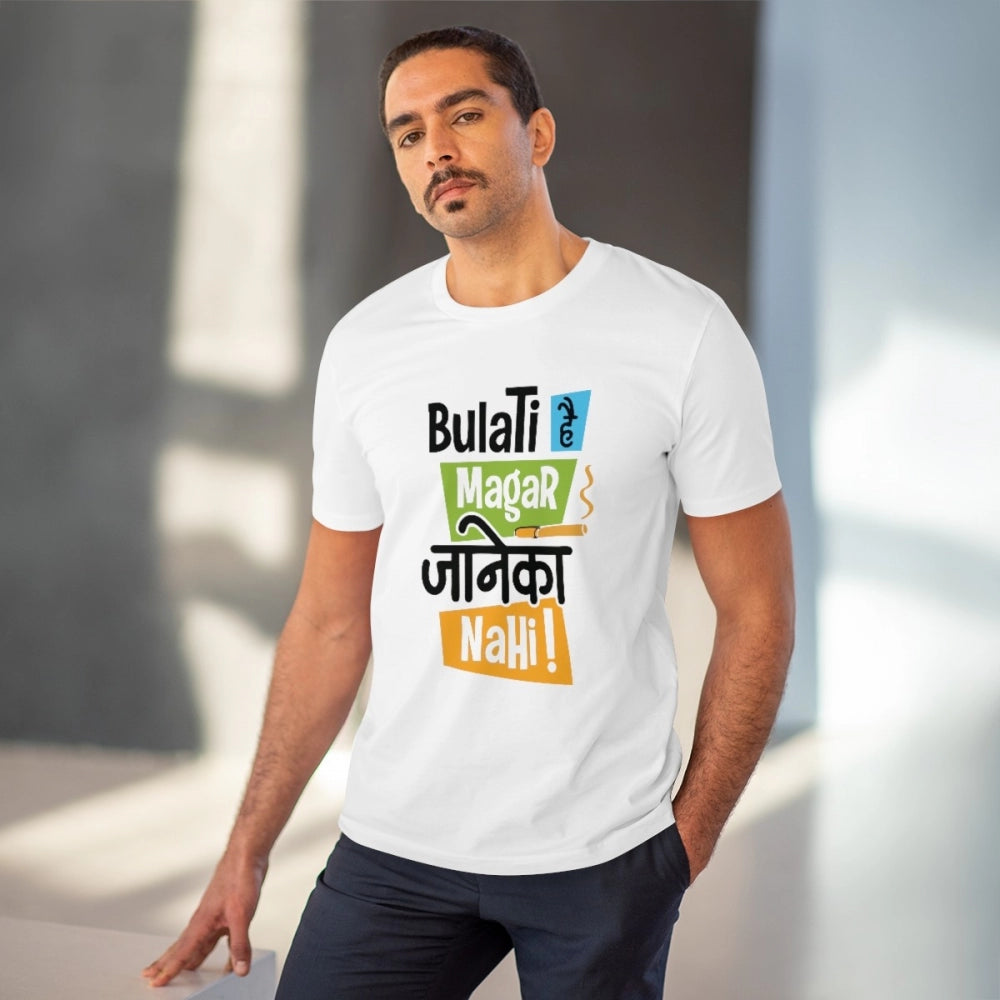 Bulati Hai Magar Jane Ka Nahi Printed T-Shirt for Men (Style 2) - White, Round Neck, Half Sleeve - POPNOVA - photo 2