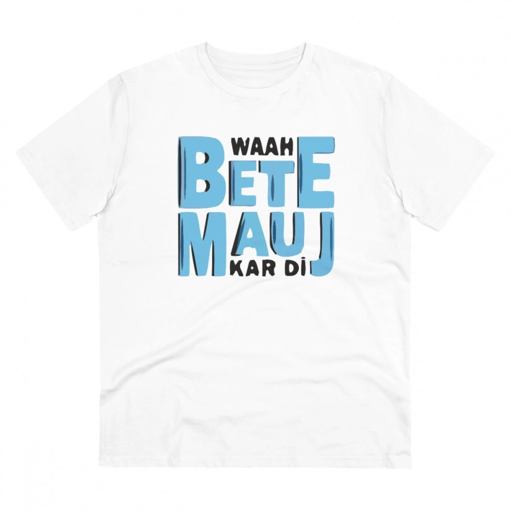 Mojj Kardi Printed T-Shirt for Men - White, Round Neck, Half Sleeve - POPNOVA - photo 1