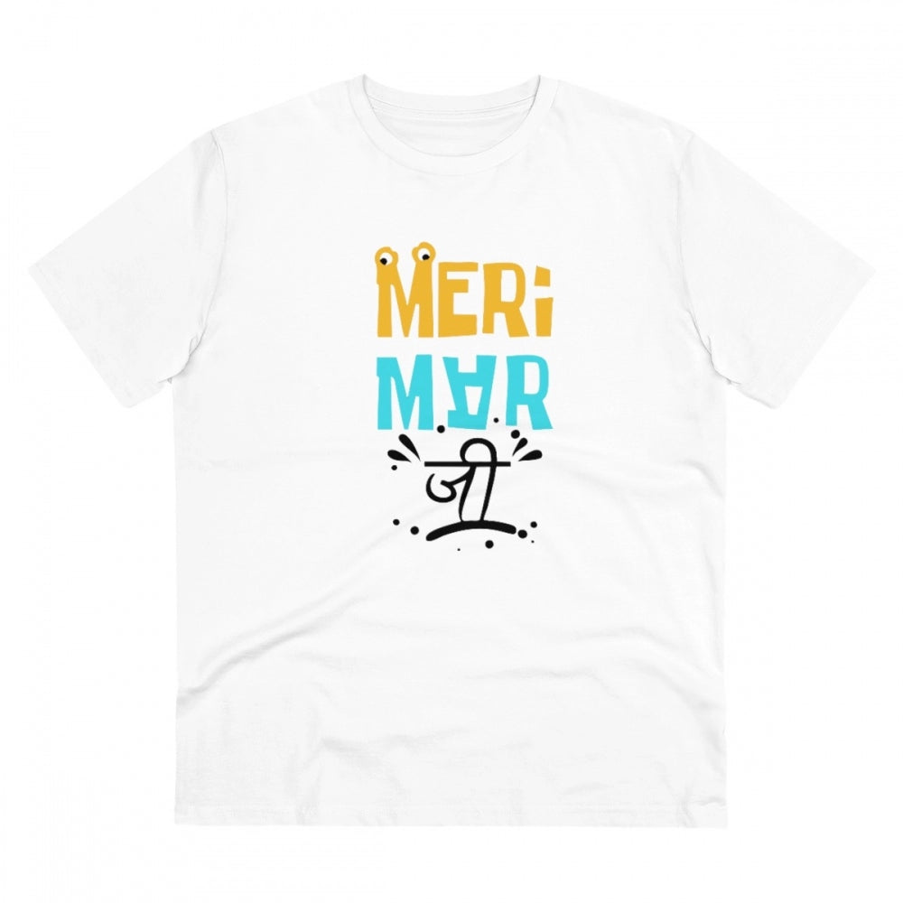 Meri Marji Printed T-Shirt for Men - White, Round Neck, Half Sleeve - POPNOVA - photo 1
