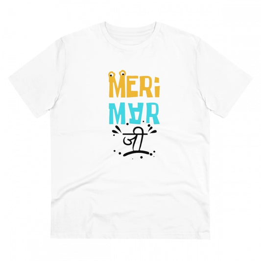 Meri Marji Printed T-Shirt for Men - White, Round Neck, Half Sleeve - POPNOVA - photo 1
