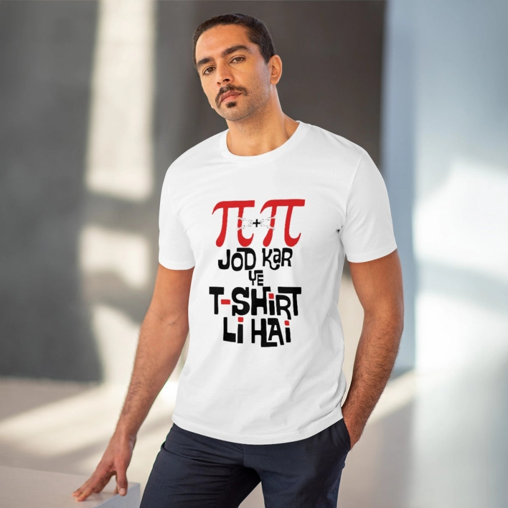Pi Pi Jod Kar Ye Tshirts Kharidi Hai Printed T-Shirt for Men - White, Round Neck, Half Sleeve - POPNOVA - photo 2