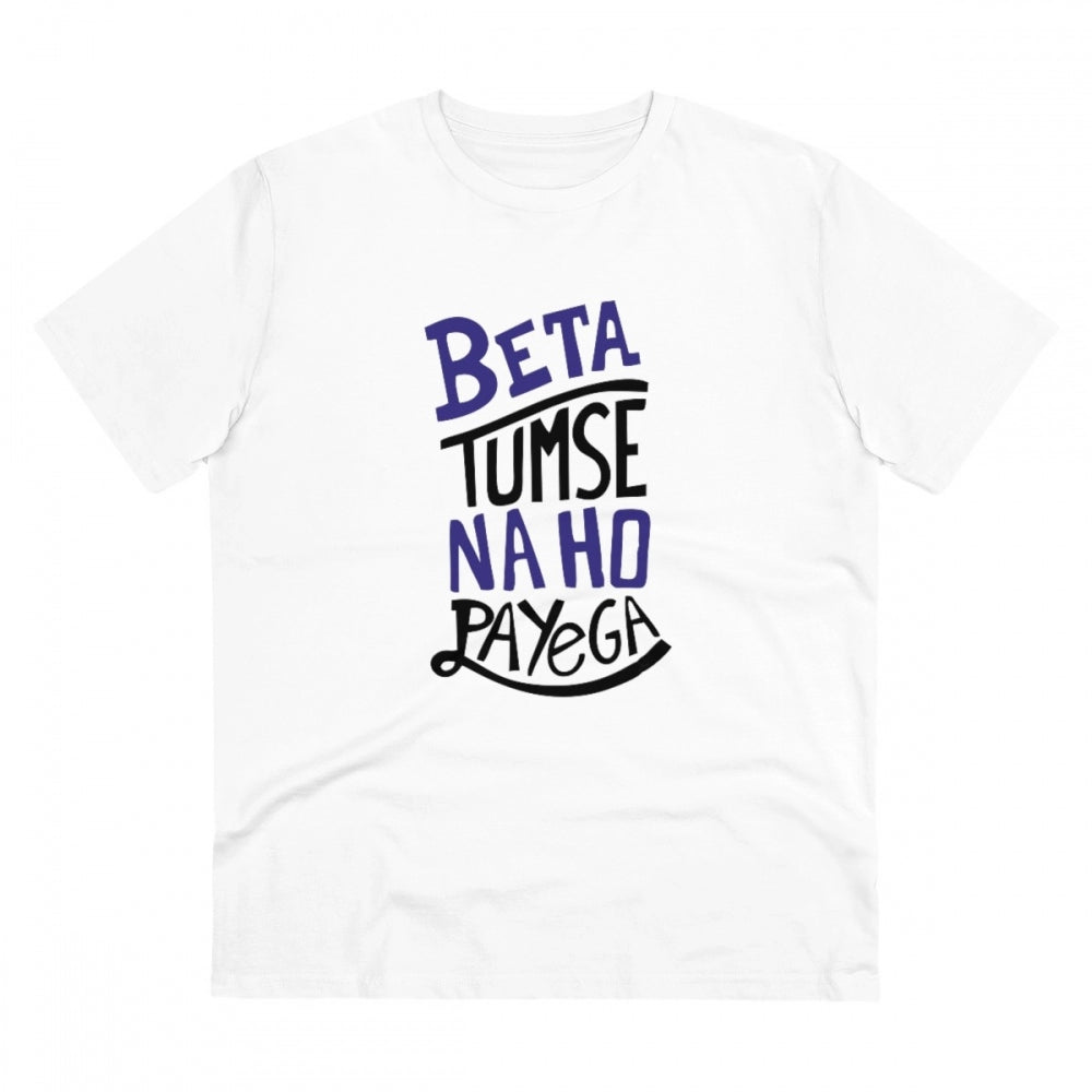 Tumse Na Ho Payega Printed T-Shirt for Men - White, Round Neck, Half Sleeve - POPNOVA - photo 1
