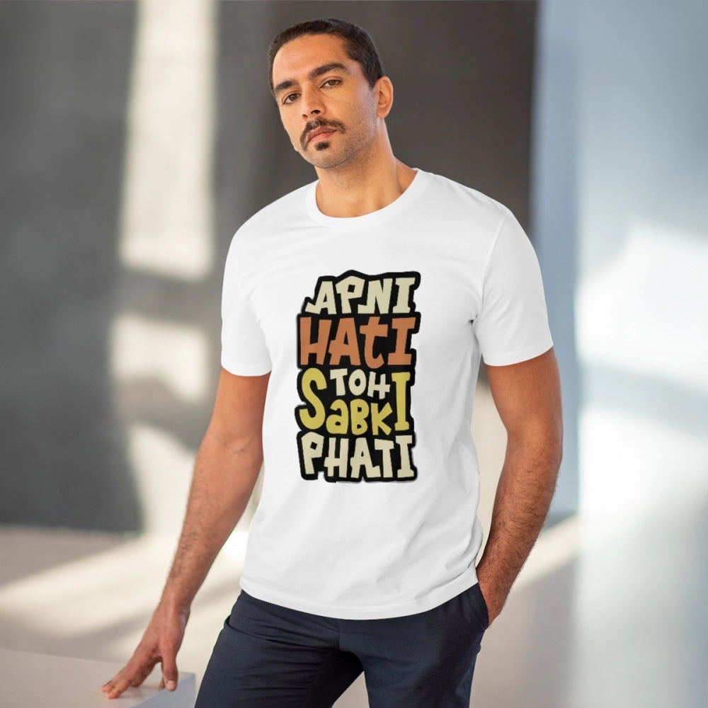 Apni Hati To Sabki Phati Printed T-Shirt for Men - White, Round Neck, Half Sleeve - POPNOVA - photo 2