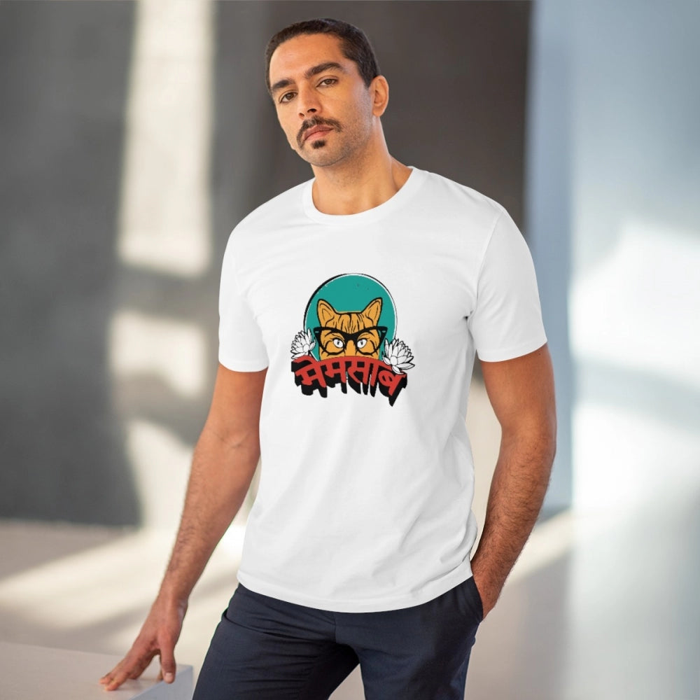 Mamsab Printed T-Shirt for Men - White, Round Neck, Half Sleeve - POPNOVA - photo 2