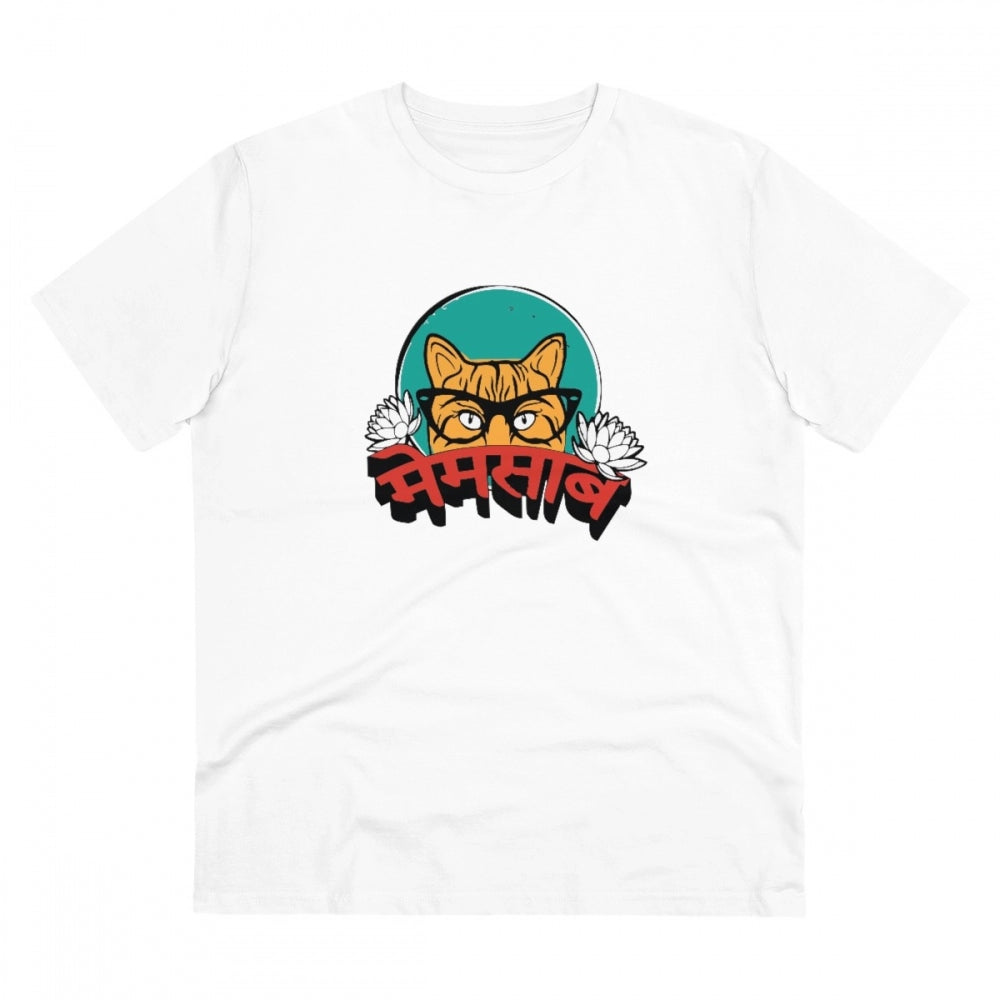 Mamsab Printed T-Shirt for Men - White, Round Neck, Half Sleeve - POPNOVA - photo 1