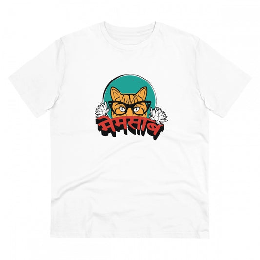 Mamsab Printed T-Shirt for Men - White, Round Neck, Half Sleeve - POPNOVA - photo 1