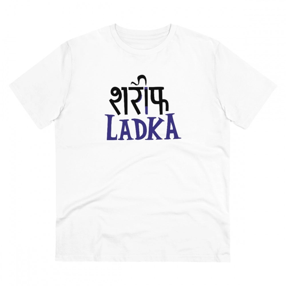 Sarif Ladka Printed T-Shirt for Men - White, Round Neck, Half Sleeve - POPNOVA - photo 1