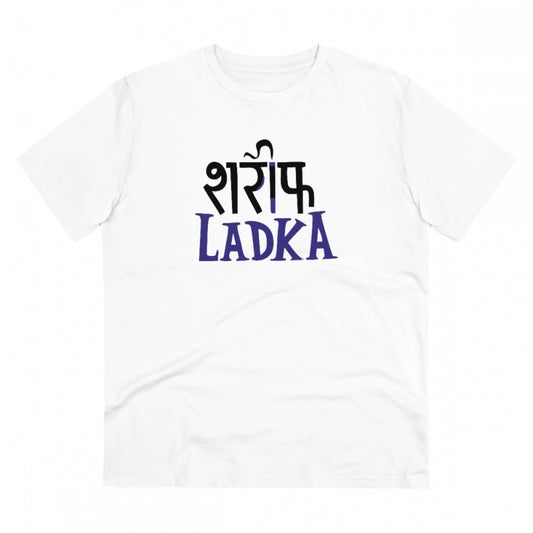 Sarif Ladka Printed T-Shirt for Men - White, Round Neck, Half Sleeve - POPNOVA - photo 1