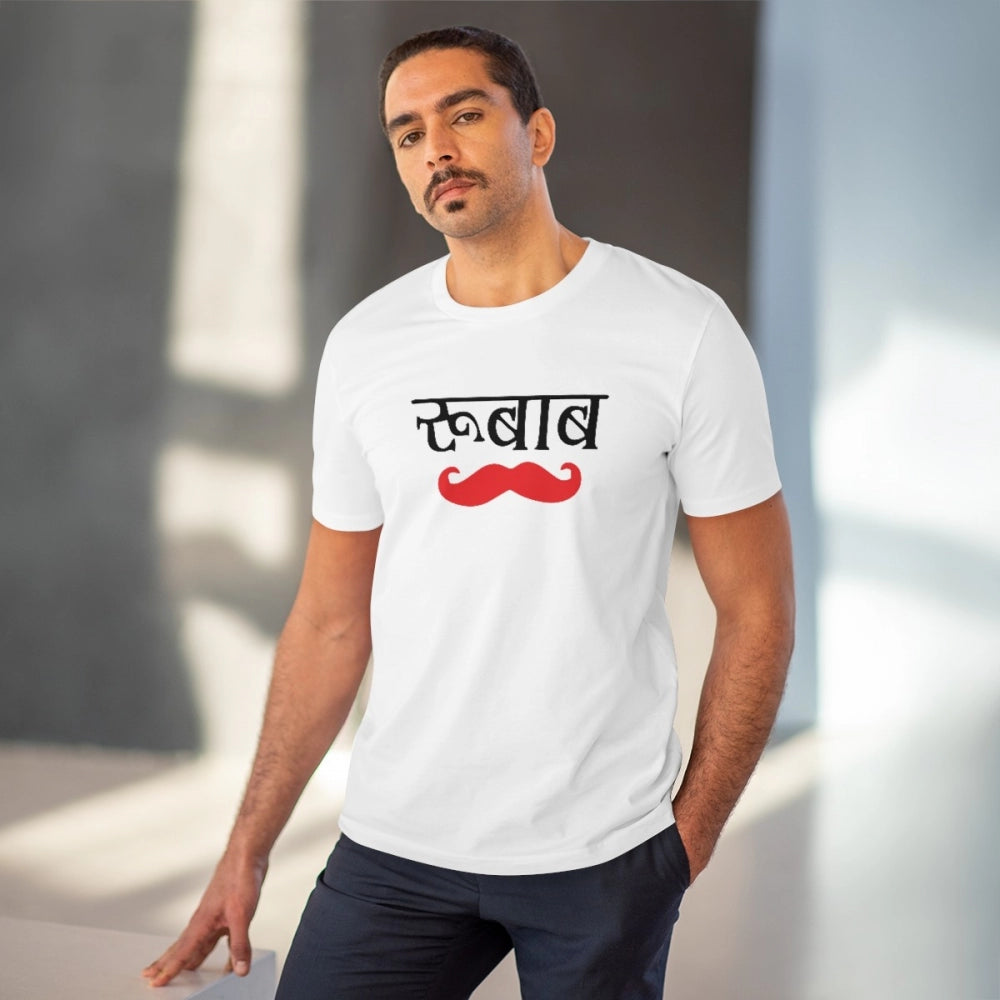 Rubab Printed T-Shirt for Men - White, Round Neck, Half Sleeve - POPNOVA - photo 2