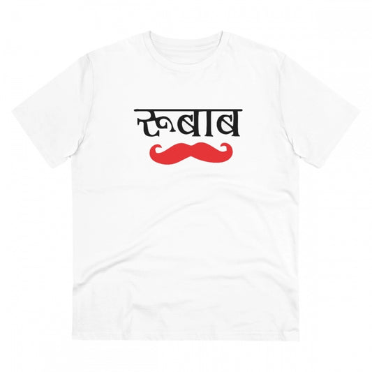 Rubab Printed T-Shirt for Men - White, Round Neck, Half Sleeve - POPNOVA - photo 1