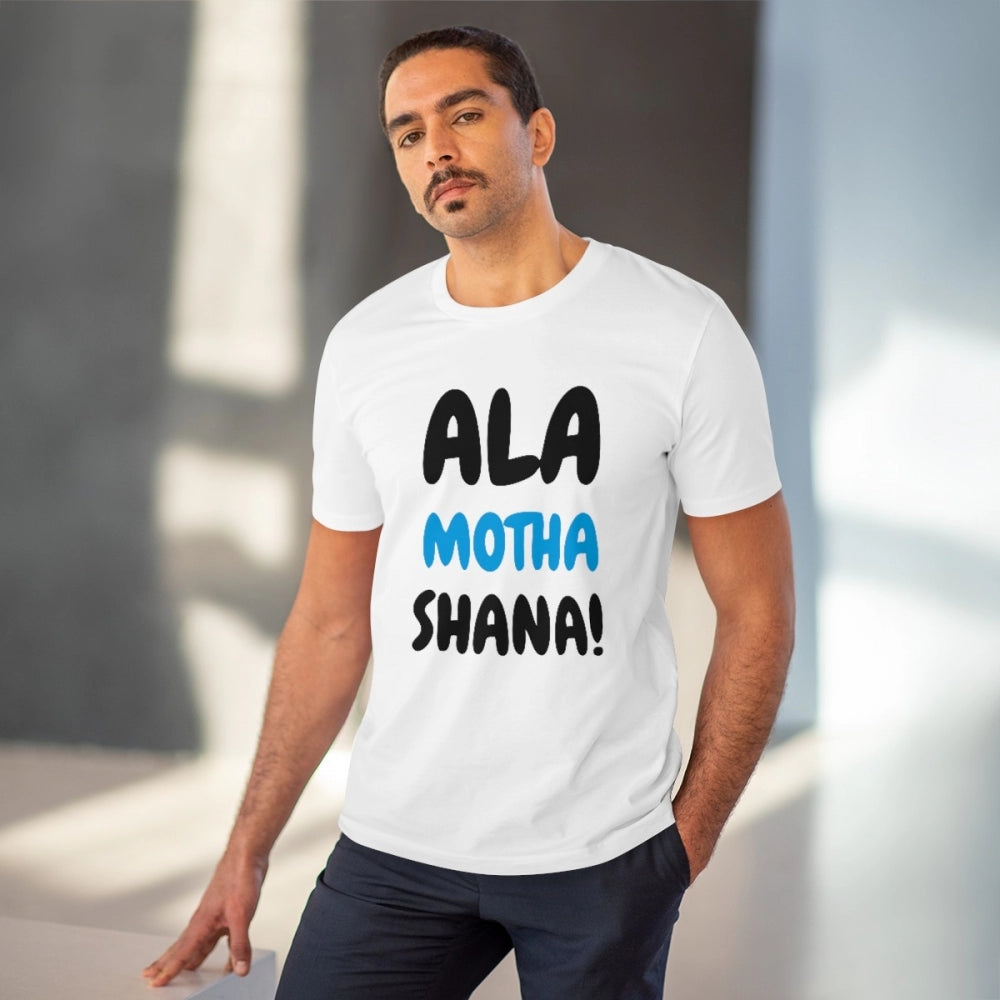 Marathi Design Printed T-Shirt for Men (Style 4) - White, Round Neck, Half Sleeve - POPNOVA - photo 2