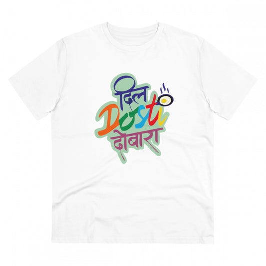 Marathi Design Printed T-Shirt for Men (Style 11) - White, Round Neck, Half Sleeve - POPNOVA - photo 1