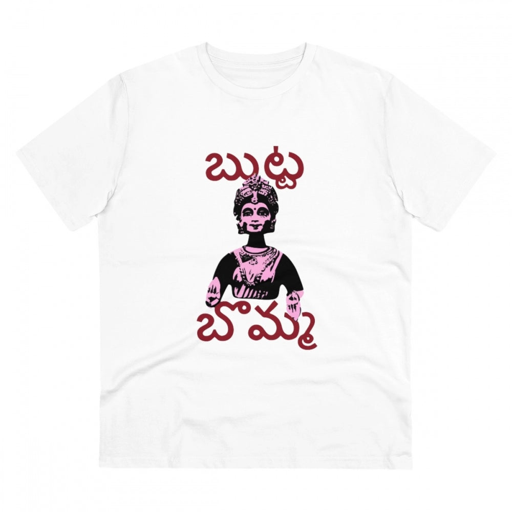 Telugu Design Printed T-Shirt for Men (Style 4) - White, Round Neck, Half Sleeve - POPNOVA - photo 1