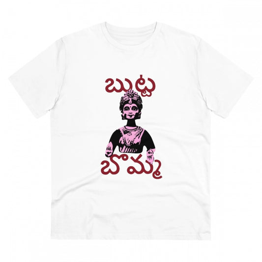 Telugu Design Printed T-Shirt for Men (Style 4) - White, Round Neck, Half Sleeve - POPNOVA - photo 1