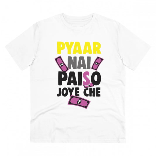 Pyaar Nay Paisa Joy Che Printed T-Shirt for Men - White, Round Neck, Half Sleeve - POPNOVA - photo 1