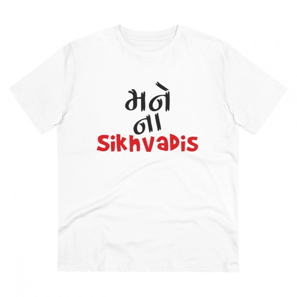 Mane Na Sikhdavis Printed T-Shirt for Men - White, Round Neck, Half Sleeve - POPNOVA - photo 1