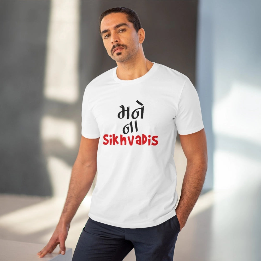 Mane Na Sikhdavis Printed T-Shirt for Men - White, Round Neck, Half Sleeve - POPNOVA - photo 2