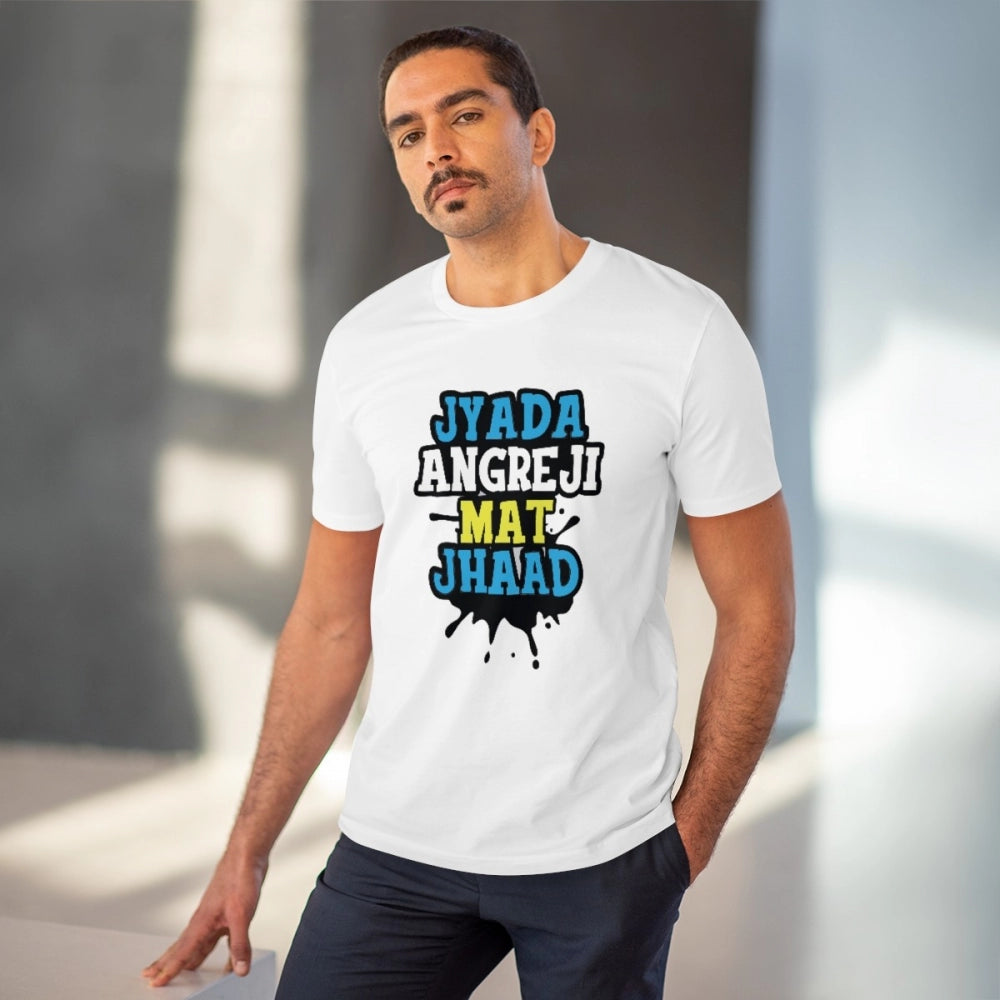 Jyada Angreji Mat Jhaad Printed T-Shirt for Men - White, Round Neck, Half Sleeve - POPNOVA - photo 2