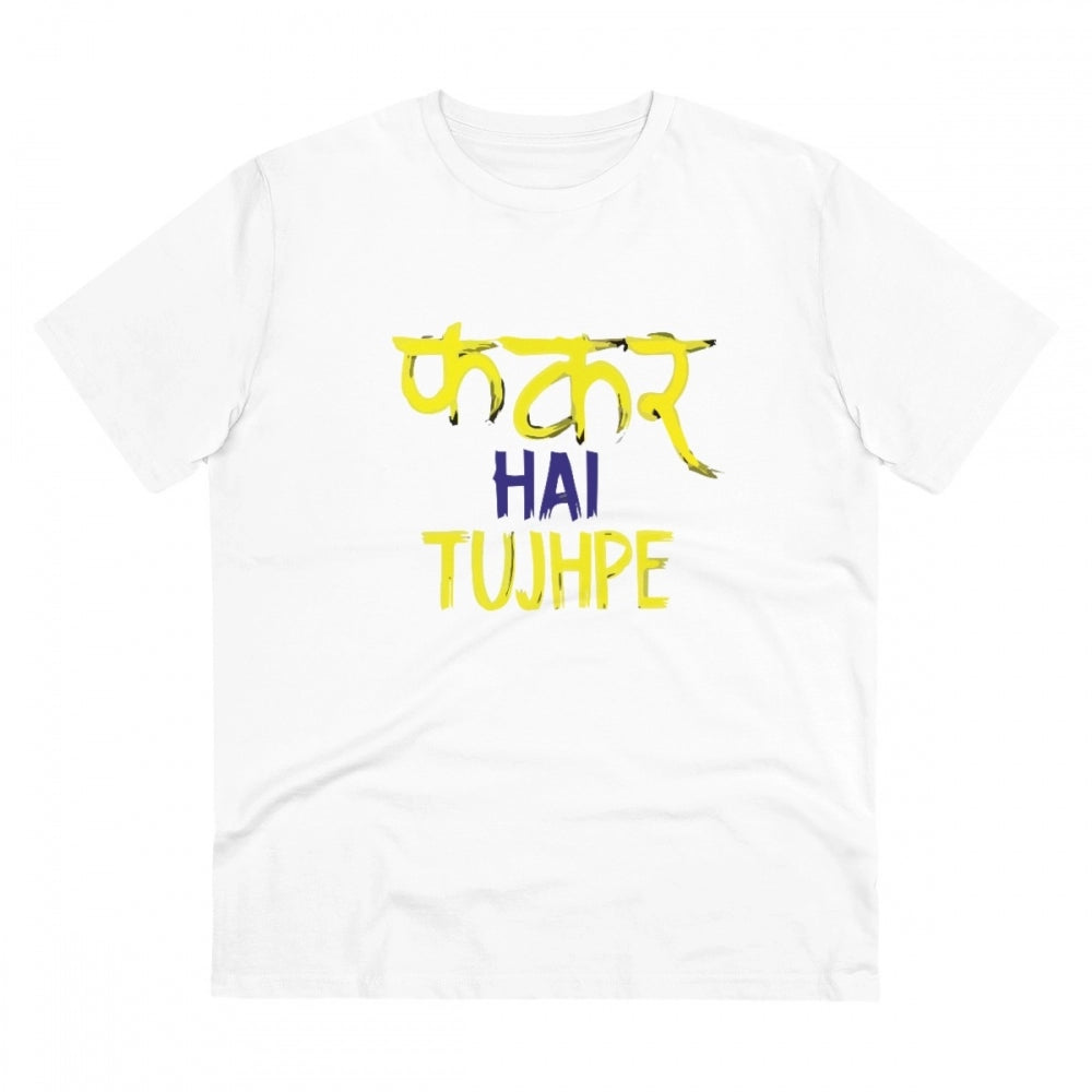 Phakar Hai Tuhjpe Printed T-Shirt for Men - White, Round Neck, Half Sleeve - POPNOVA - photo 1