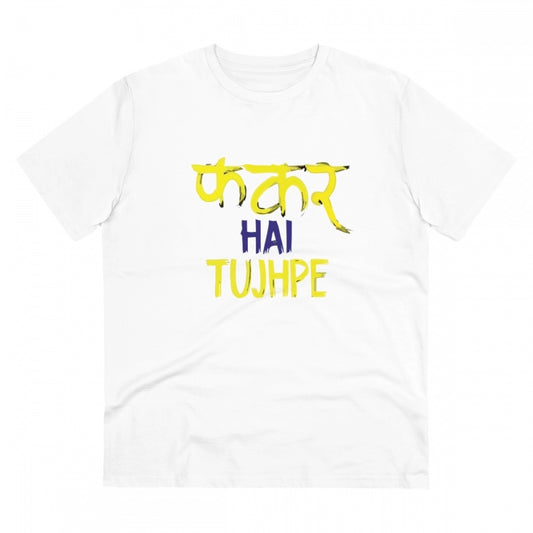 Phakar Hai Tuhjpe Printed T-Shirt for Men - White, Round Neck, Half Sleeve - POPNOVA - photo 1