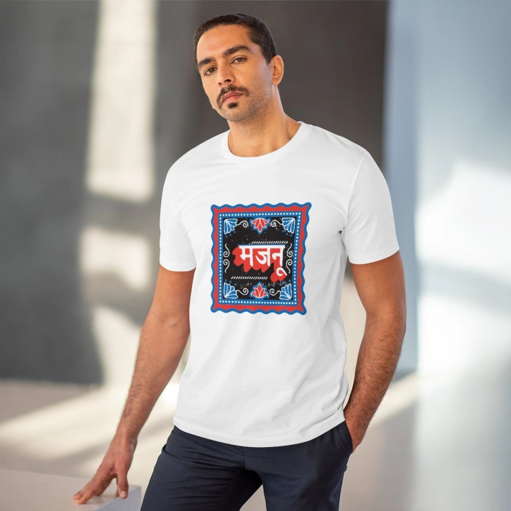 Majanu Printed T-Shirt for Men - White, Round Neck, Half Sleeve - POPNOVA - photo 2