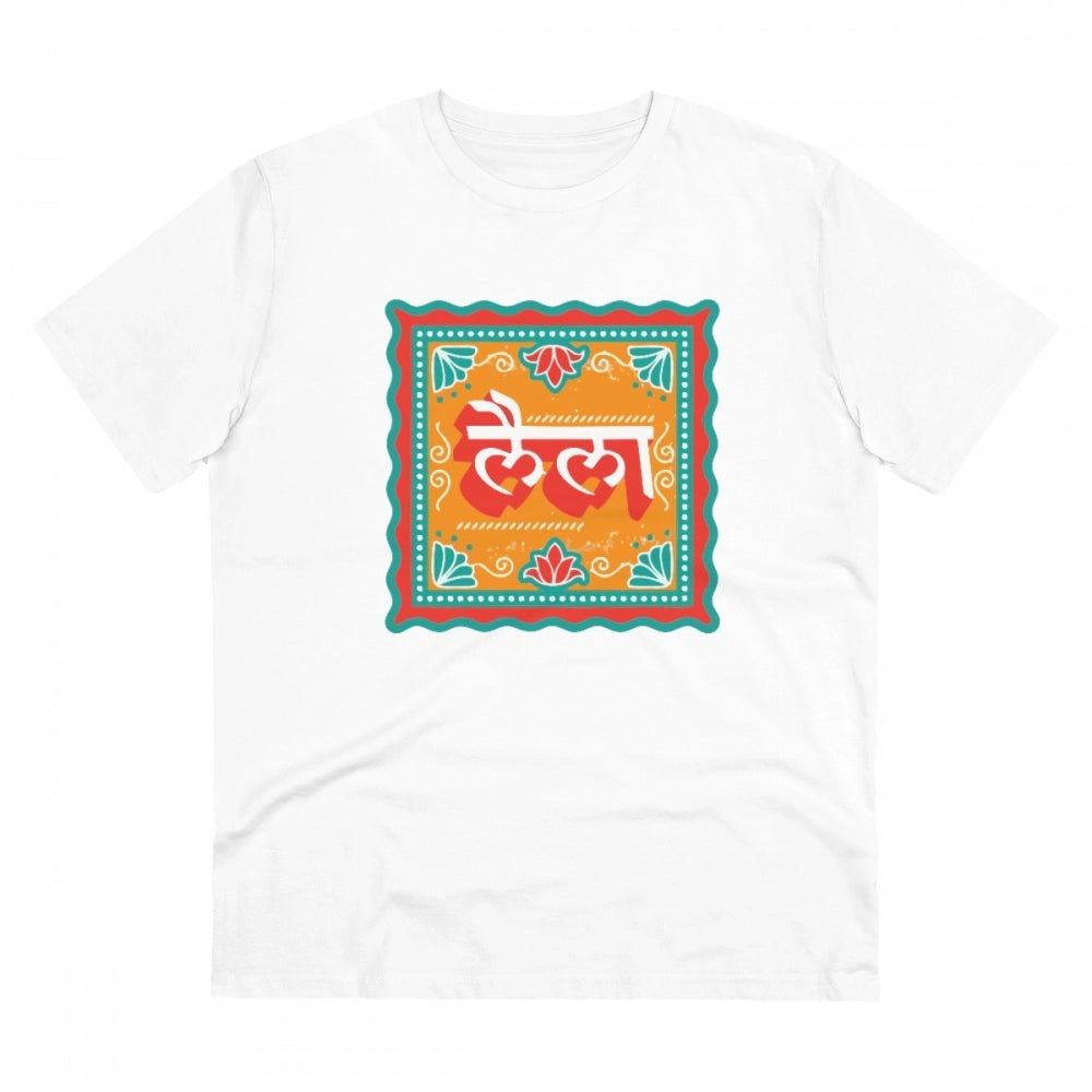 Laila Printed T-Shirt for Men - White, Round Neck, Half Sleeve - POPNOVA - photo 1