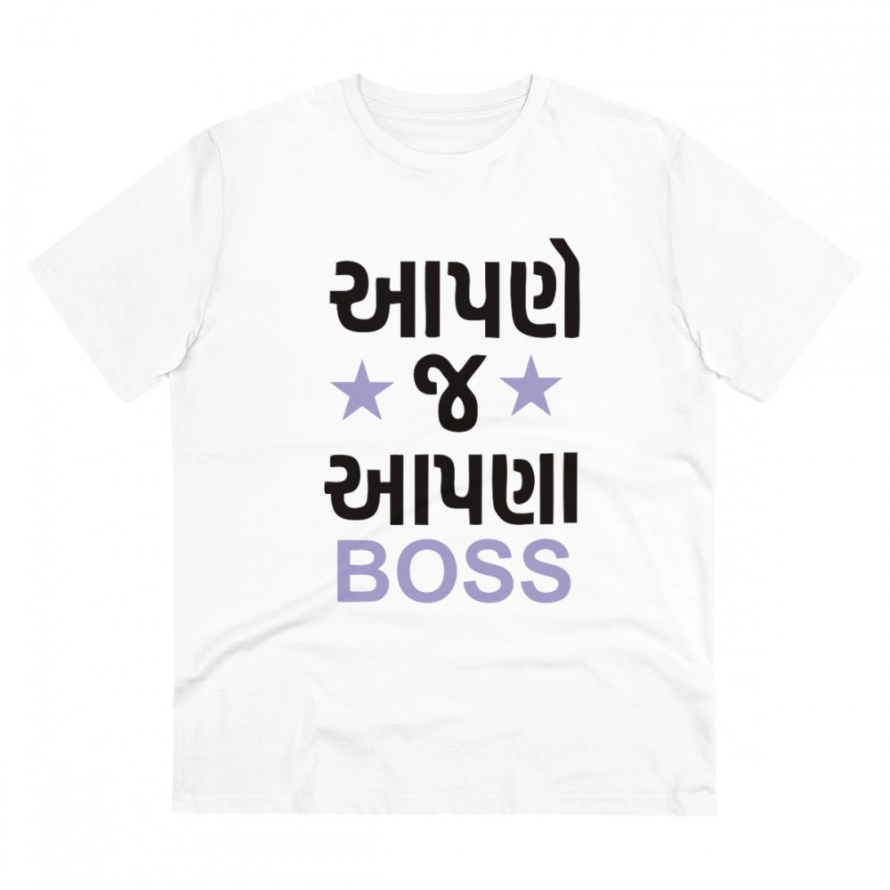 Aapne J Aapna Boss Printed T-Shirt for Men (Style 1) - White, Round Neck, Half Sleeve - POPNOVA - photo 1